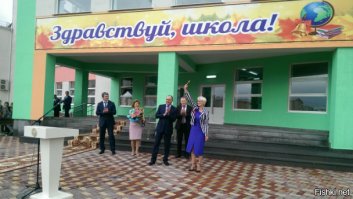 Первую за 26 лет новую школу открыли в Черкесске