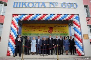 В ЖК «Ласточкино гнездо» открылась новая школа