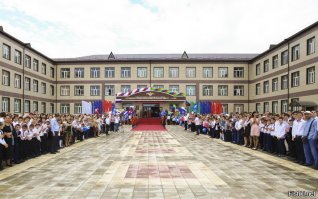 В Дагестане открыли детский сад и школу на 1296 мест