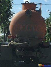 Ассенизатор