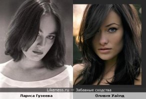 А Гузеева то огонь была баба!