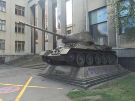 г. Прага, р-н Жижков, музей военной техники