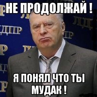 Tesla T1 – 4 турбины будущего