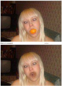 Как вариант: