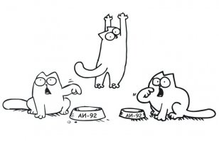 Кот Саймона - самый цитируемый и самый мемообразующий в мире!