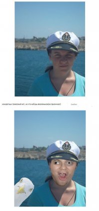 Когда просишь отфотошопить задумайся дважды!