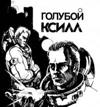 Самые дорогие драгоценные камни в мире. Топ-19 