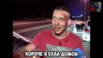 Авария дня. В Бийске сбили пожилого мужчину