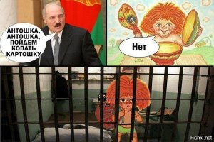 Про картофель