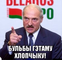 Слишком нервный Белорусский учитель на грузовике