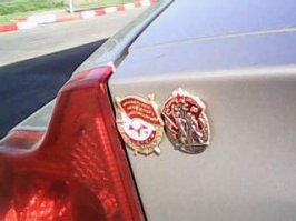 Не надпись,но......