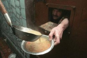 Bon Appétit! Бывшие заключенные выкладывают в Instagram тюремные рецепты