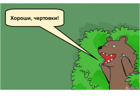 Девушки в купальниках