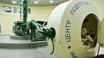 Я один ожидал чего-то подобного? )