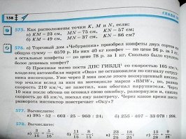 Свежая подборка автоприколов