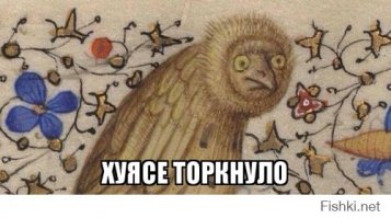 25 произведений искусства, которые смешнее, чем кажутся на первый взгляд