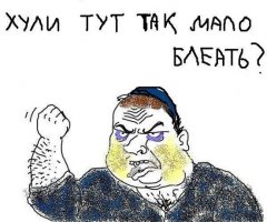 Особенности жизни в Северной Корее