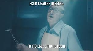 Выборы, выборы... Кандидаты молодцы