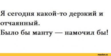 Чем грозит российской медицине отказ от пробы Манту