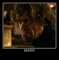 Неказистые парни в окружении симпатичных девушек