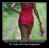 Житейские хитрости, которые здорово упрощают жизнь