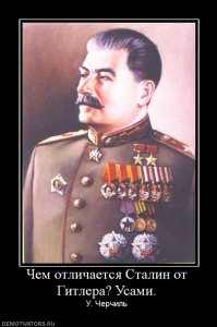 Сентябрь 1939 года на страницах "Красной Звезды"
