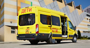 24.08.2016 Республика Татарстан получила более 60 новых школьных автобусов