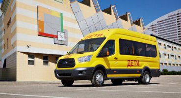 24.08.2016 Республика Татарстан получила более 60 новых школьных автобусов