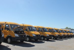 28.06.2016 В Пензенскую область поступила первая партия новых школьных автобусов в количестве 17 штук.