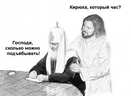 10 примеров халтурного фотошопа
