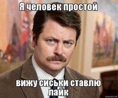 Пышногрудую девушку прокатили на мотоцикле