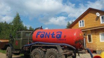 Ассенизатор