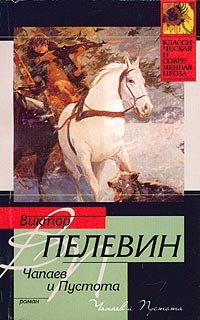 не только игры,но и книги