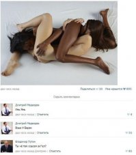Смешные комментарии из социальных сетей