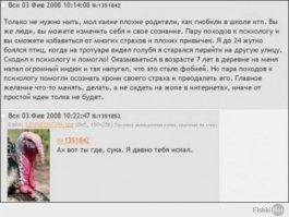 Смешные картинки из соц.сетей  