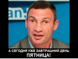 Смешные картинки из соц.сетей  