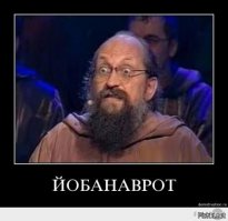 Это просто взрыв мозга какой-то