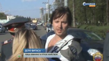 Это точно. Оштрафовали бы на небольшую сумму и всё.