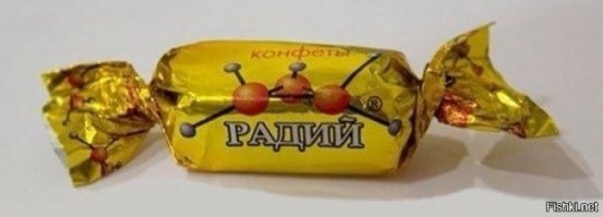 Интересные химические реакции