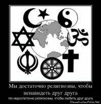 Звезда Болливуда отказалась от силиконовой груди, откровенных нарядов, чтобы стать монашкой