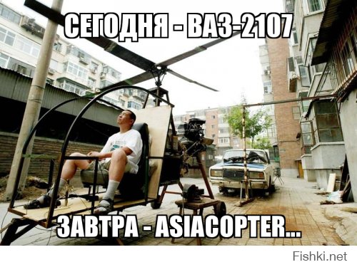 Действительно... Что-то я погорячился :)