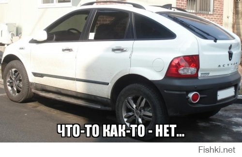 Ssangyong возобновляет поставки автомобилей в Россию