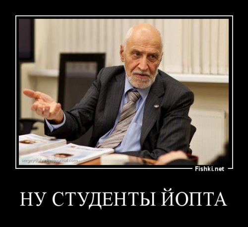 "Два часа с президентом Путиным. Он мал телом, но не душой"