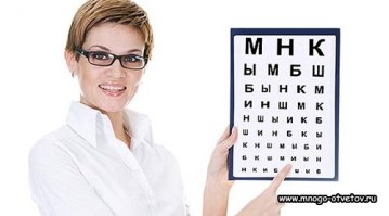 СтОит...
Но сначала -