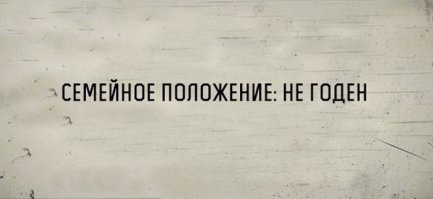 Немного жизненных открыток от мастеров сарказма