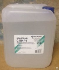 Запивая вот такой жидкостью, можно даже слегка разведенной червяки не страшны: