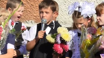 Наша линейка