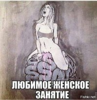 Смешные картинки из соц.сетей  