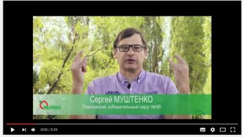 Нет слов, поищите по поиску, это шедевр!!!!