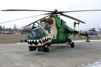Вообщето МИ-24 крокодил! :)